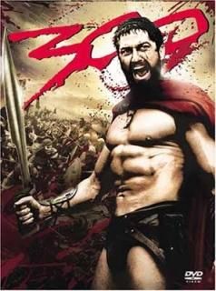 š300ҥ꡼ϥɥåɡ [DVD]