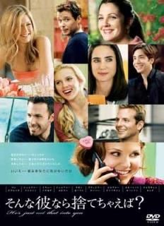 šۤʤΤƤ㤨? [DVD]