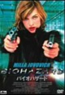 šۥХϥ [DVD]
