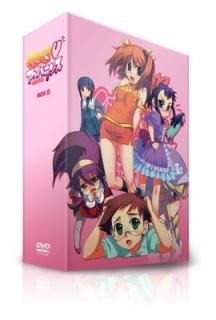 šۤӤХ DVD-BOX 2