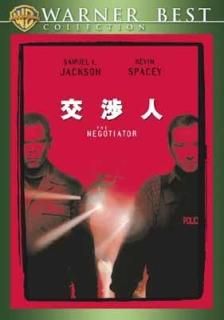 š۸Ŀ  [DVD]