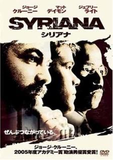 šۥꥢ [DVD]