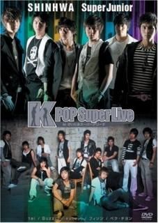 šK-POP Super Live in ޥѡ꡼ [DVD]