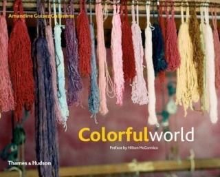 šColorful World