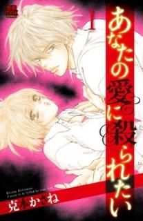 šۤʤΰ˻줿 1 (MIUMAX COMICS)