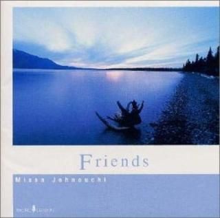 šFRIENDS