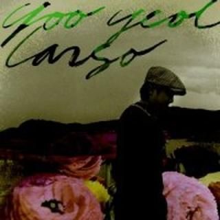 šۡڥ桦ۡLargoۡڥᥤХ