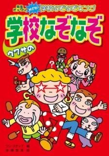 šۥ掠γعʤʤ (ڥϥǥǡӥå ᤶäʤʤ󥰡)