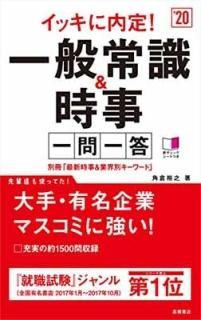 š̺(ǿ&ȳ̥) å! ̾Ｑ&[] 2020ǯ (ⶶν꡼)