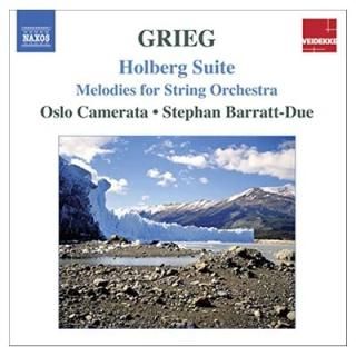šHolberg Suite