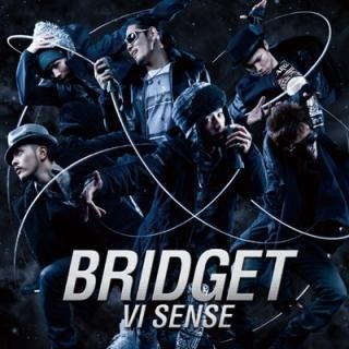 šVI SENSE