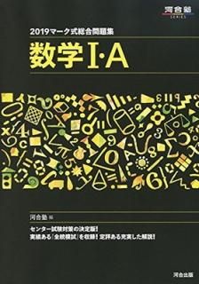 šۥޡ꽸1A 2019 (ϹΥ꡼)