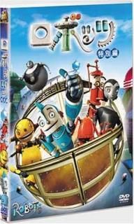 šۥܥå  [DVD]