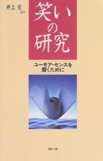 š۾Фθ桽桼⥢󥹤᤯