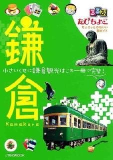 šۤӤ礳 ( Ӥ礳)