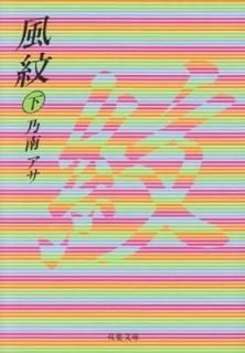 šҲ (ʸ)