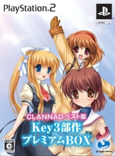 šCLANNAD ٥ Key3 ץߥBOX