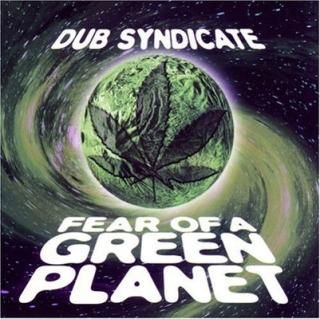 šFear of Green Planet