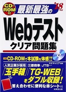šCD-ROM ǿǶWebƥȥꥢ꽸 18ǯ