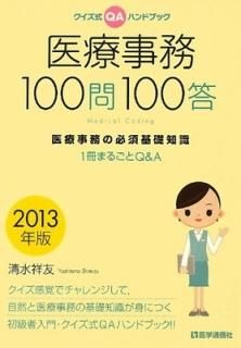 š۰Ż̳100100