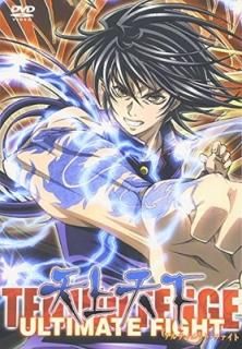 šŷŷ ULTIMATE FIGHT [DVD]
