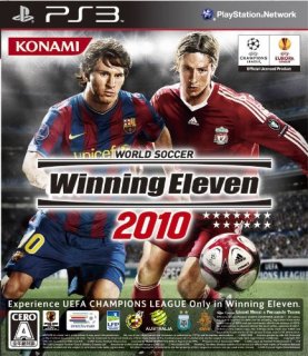 šۥɥå˥󥰥֥ 2010 - PS3