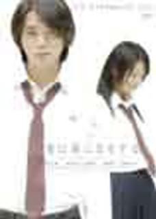 šͤ򤹤 ɡǥ [DVD]