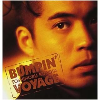 šBUMPIN VOYAGE