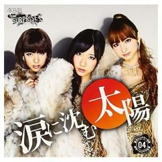 šޤ ѥ󥳥ۡVer.CD+DVD ϥѥM4