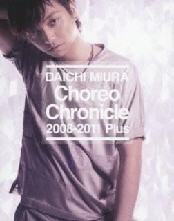 šChoreo Chronicle 2008-2011 Plus (Blu-ray Disc)