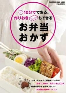 š10ʬǤǤ롢ꤪǤ롡 (ޥϥå)