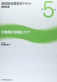 š۽մöƥ 5(2014ǯ) ʬڴοǤȥ