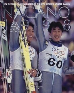 šNAGANO 199818󥪥ԥåߵ1998/Ĺ IOC(ݥԥåѰ)ե롦٥ˡ֥å