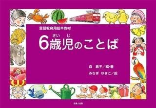 šۡ6лΤȤС
