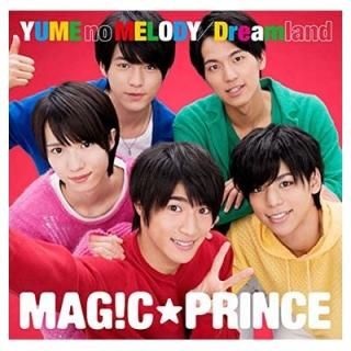 šYUME no MELODY/Dreamland()(ʿٿ)