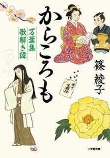 šۤ餳 սβ (شۻ微ʸ)