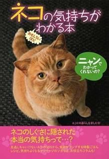 šۥͥε⤷ۤɤ狼 (޷ʸ  1-1)