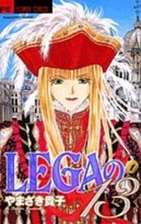 šLEGA13 1 (եߥå)