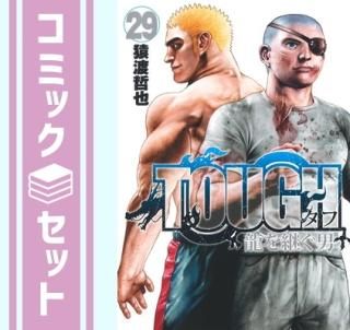 ڥåȡTOUGH ζѤˡߥå1-29å   ů