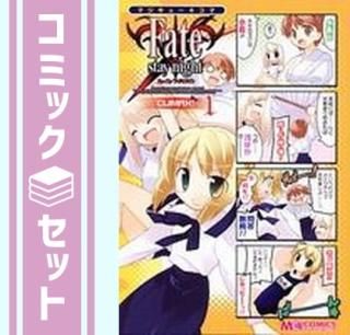 ڥåȡۥޥ塼4 Fate/stay night Climax! ߥåå (ޥ塼ߥå) [ޡåȥץ쥤å]