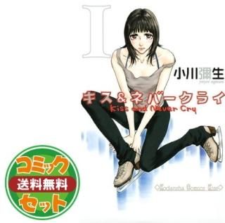 ڥåȡۥ&ͥС饤 ߥå 1-11å (KC KISS)  ׽