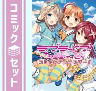 ڥåȡۥ֥饤! 󥷥㥤!! ߥå󥽥 ߥå 1-3å [] [Unknown Binding]