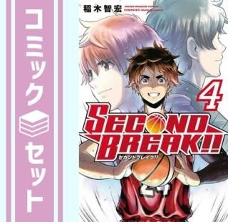 ڥåȡۥɥ֥쥤!! SECOND BREAK!!ߥå1-4å   