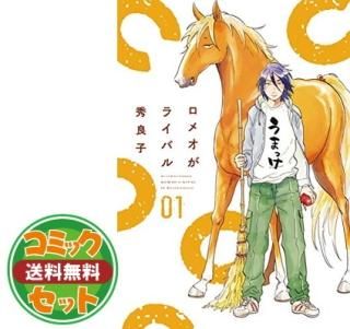 ڥåȡۥᥪ饤Х ߥå 5륻å [Unknown Binding]