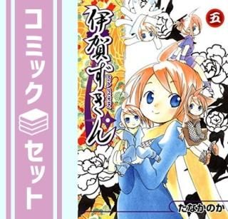 ڥåȡ۰˲줺 5 (BLADE COMICS) [ޡåȥץ쥤ߥåå] [ߥå]  Τ    Τ