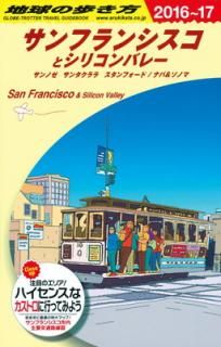 šB04 ϵ⤭ ե󥷥ȥꥳХ졼 2016~2017 (ϵ⤭ B 4)