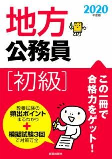 š2020ǯ ̳[]