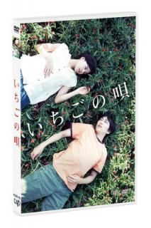 šۤα[DVD]