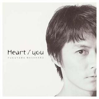 šHeart/you