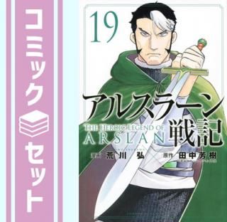 ڥåȡۥ륹顼ﵭߥå1-19å [Comic]  and ˧